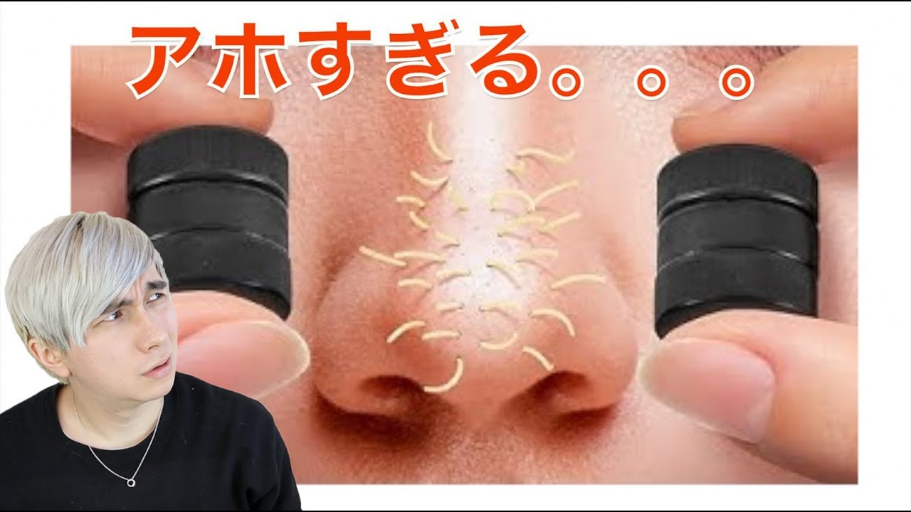 毎日使える(アホな)30のライフハック