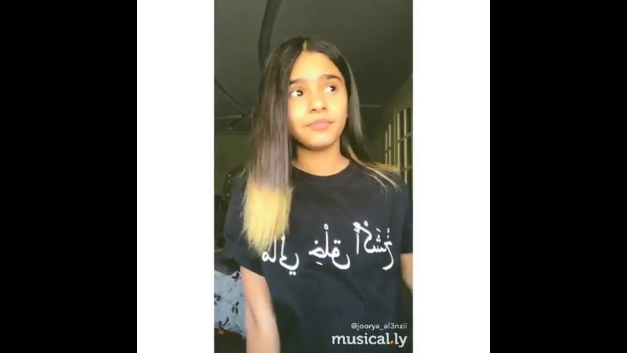 تجميعات ميوزكلي الجزء 1