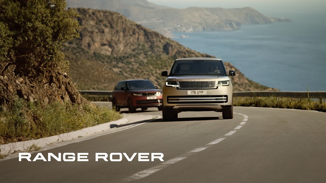 Range Rover | First Look.