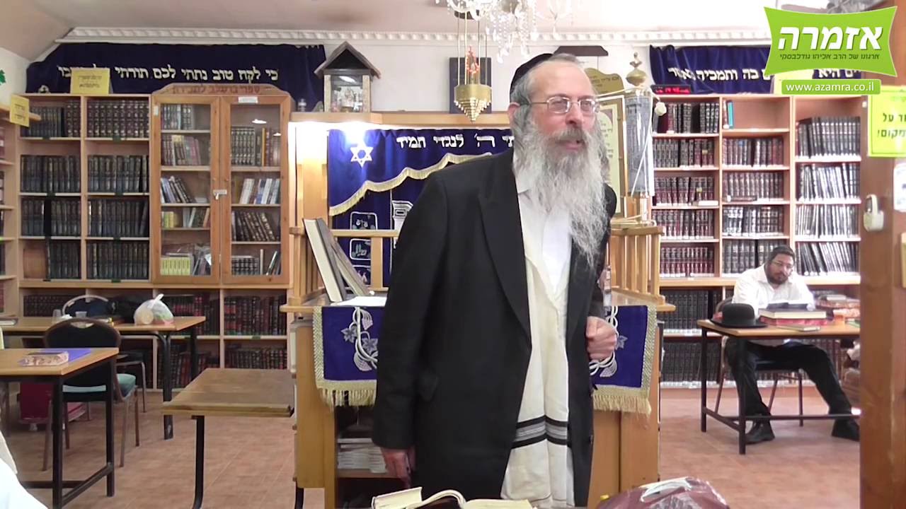 הרב אליהו גודלבסקי | ביאת משיח תלויה בייאוש שלנו- שיעור מלא