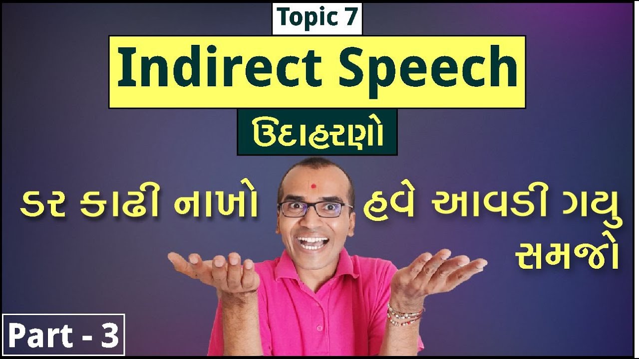 Direct Indirect Speech Part 3 | Reported Speech | English | Harsh Barasiya