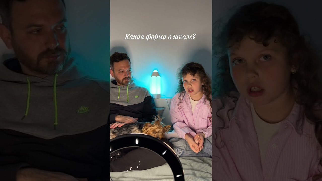 Разница между русской и израильской школой. Школа в Израиле 5 класс