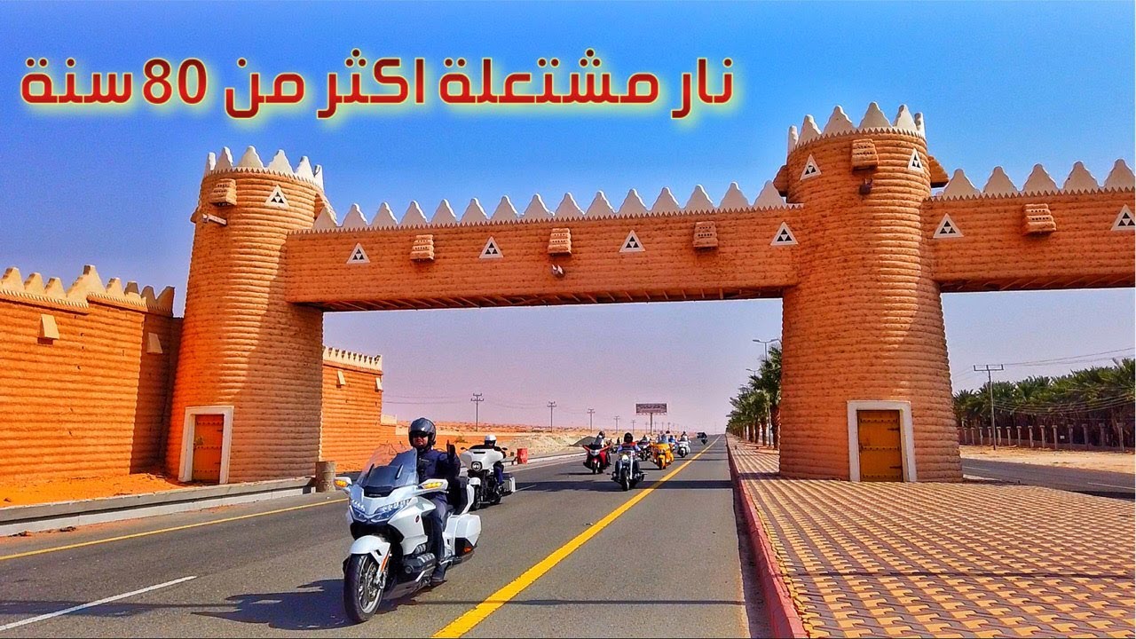 متحف الثويني في مدينة جبة الأثرية ( فريق هايكنق حائل في الخطة ) #فلوق35