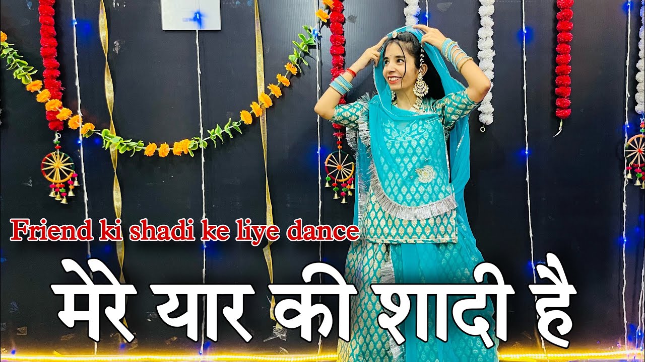 || Mere Yaar Ki Shaadi Hai || Amazing dance for friend's wedding || dance choreography ||