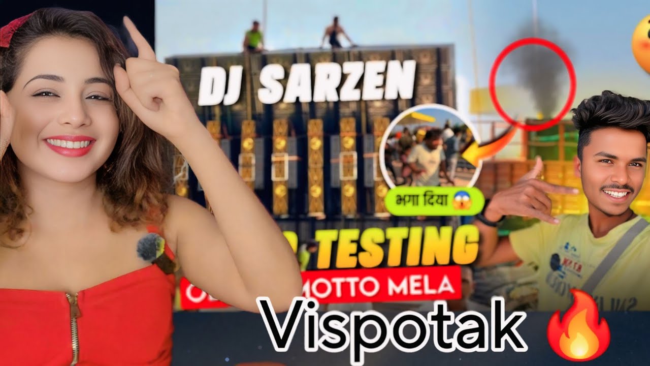 Dj SarZen 1St Testing हालत ख़राब कर दिया Odisha Motto Road Show Setup 2025 | 2x18 + 3x15 Big Setup 🔥