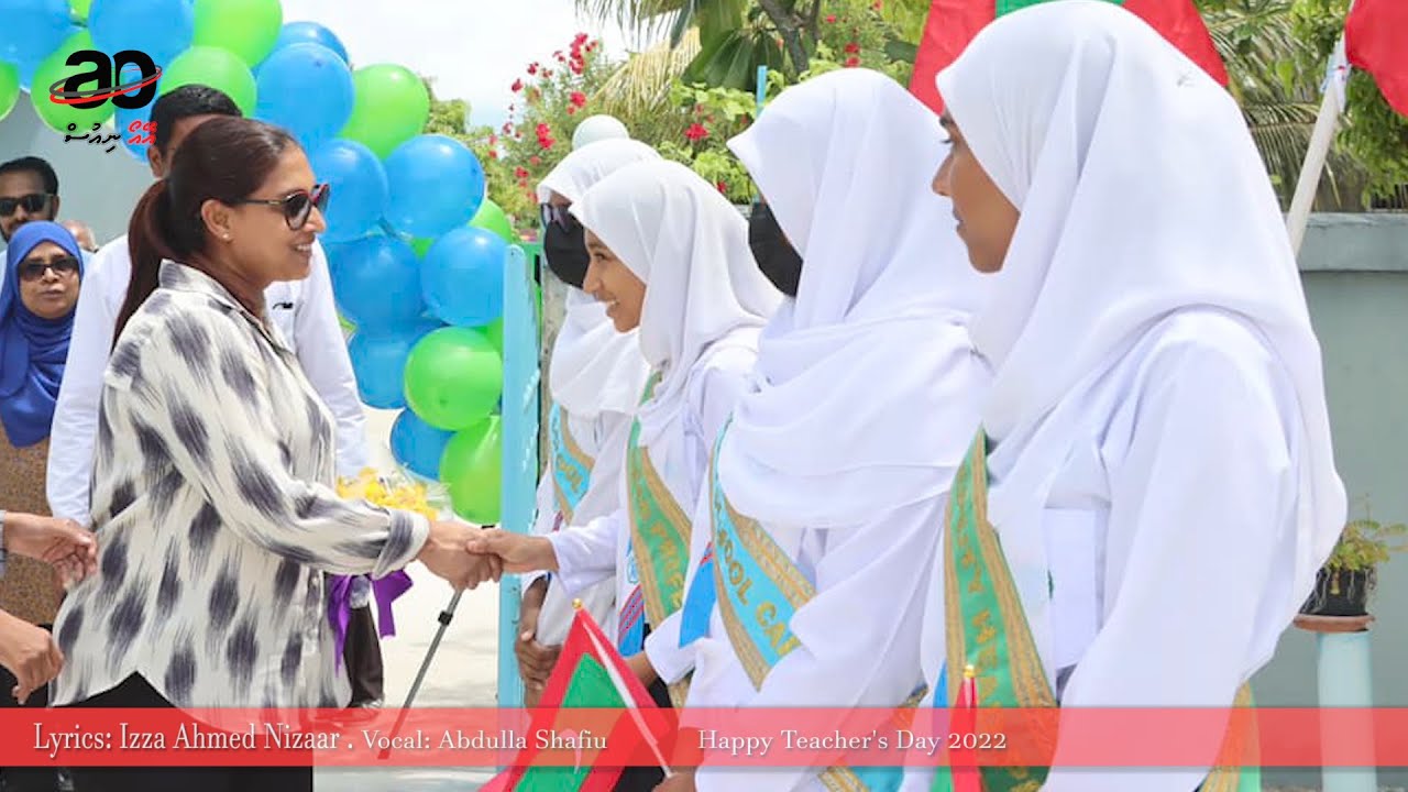 Lobuvethi mudharrisunney (Happy teacher's day 2022)