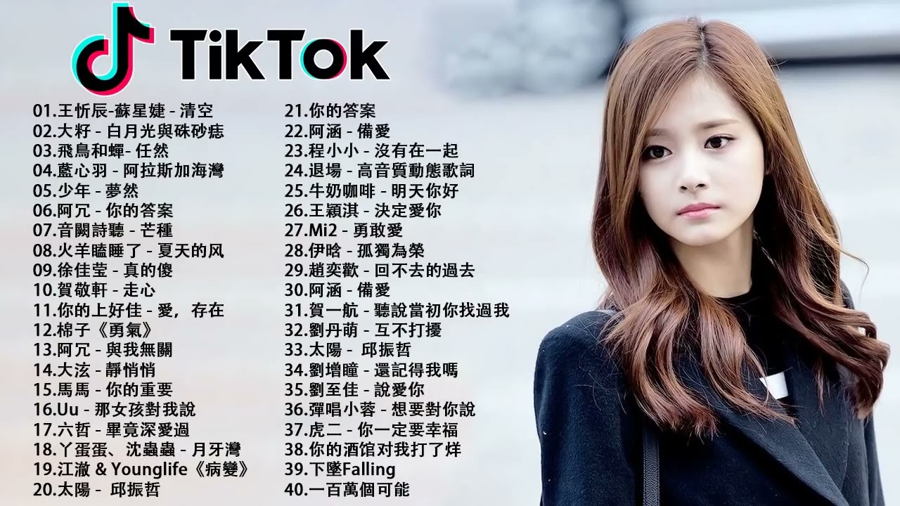 Top Chinese Songs 2022 🧡 Best Chinese Music Playlist 🧡 Mandarin Chinese Song