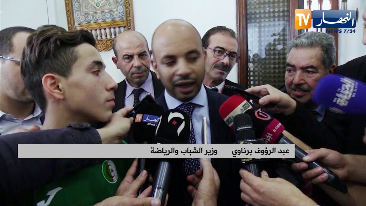 برناوي يستقبل بعثة المنتخب الوطني للكاراتي والبطل 
