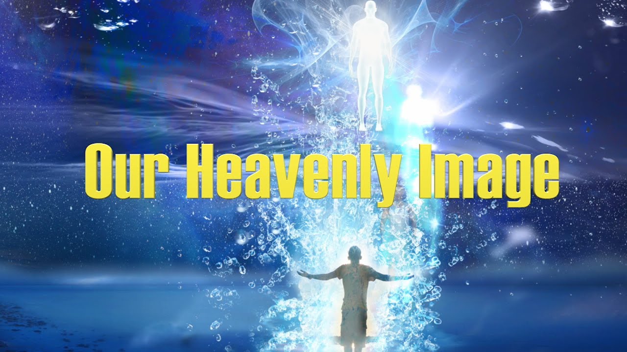 Our Heavenly Image | Ana Méndez Ferrell