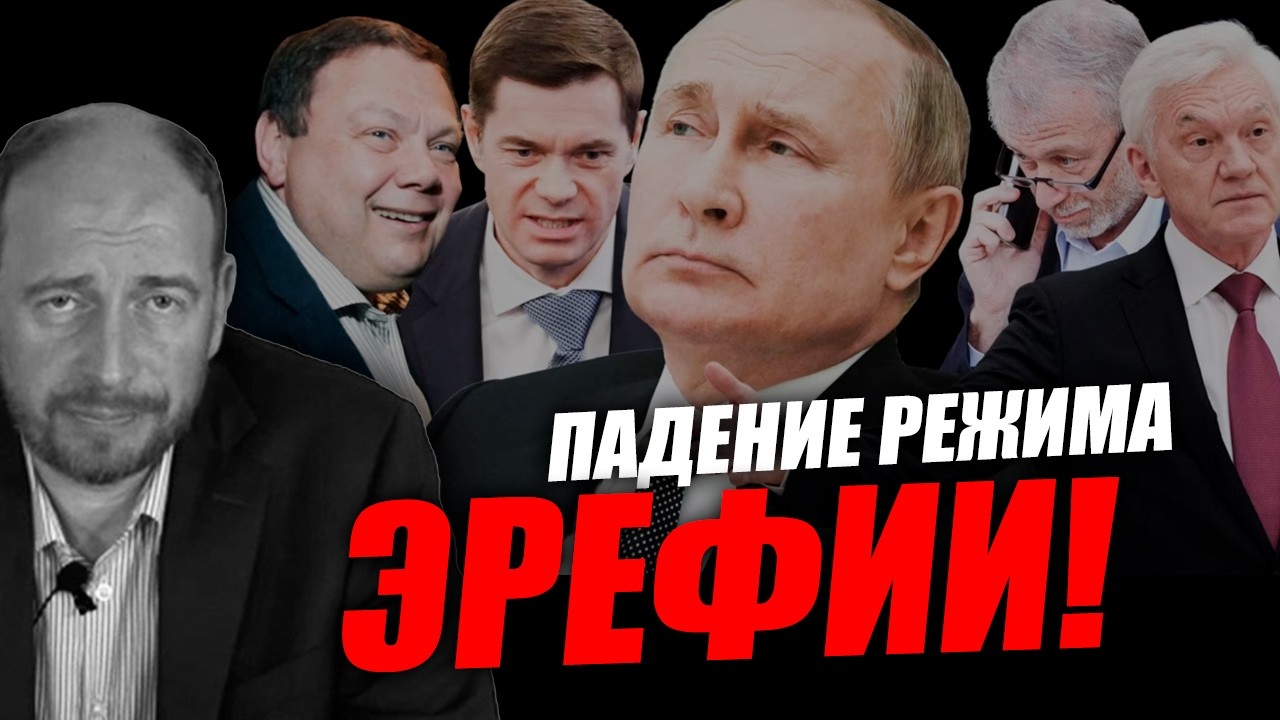 Их главная задача не просто пересадить всех в месенджер мах! Андрей Цыганов