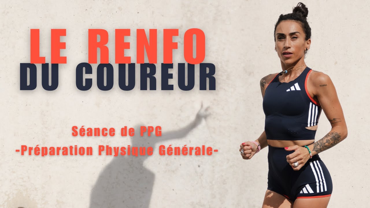 Séance de PPG pour être plus fort en course à pied !