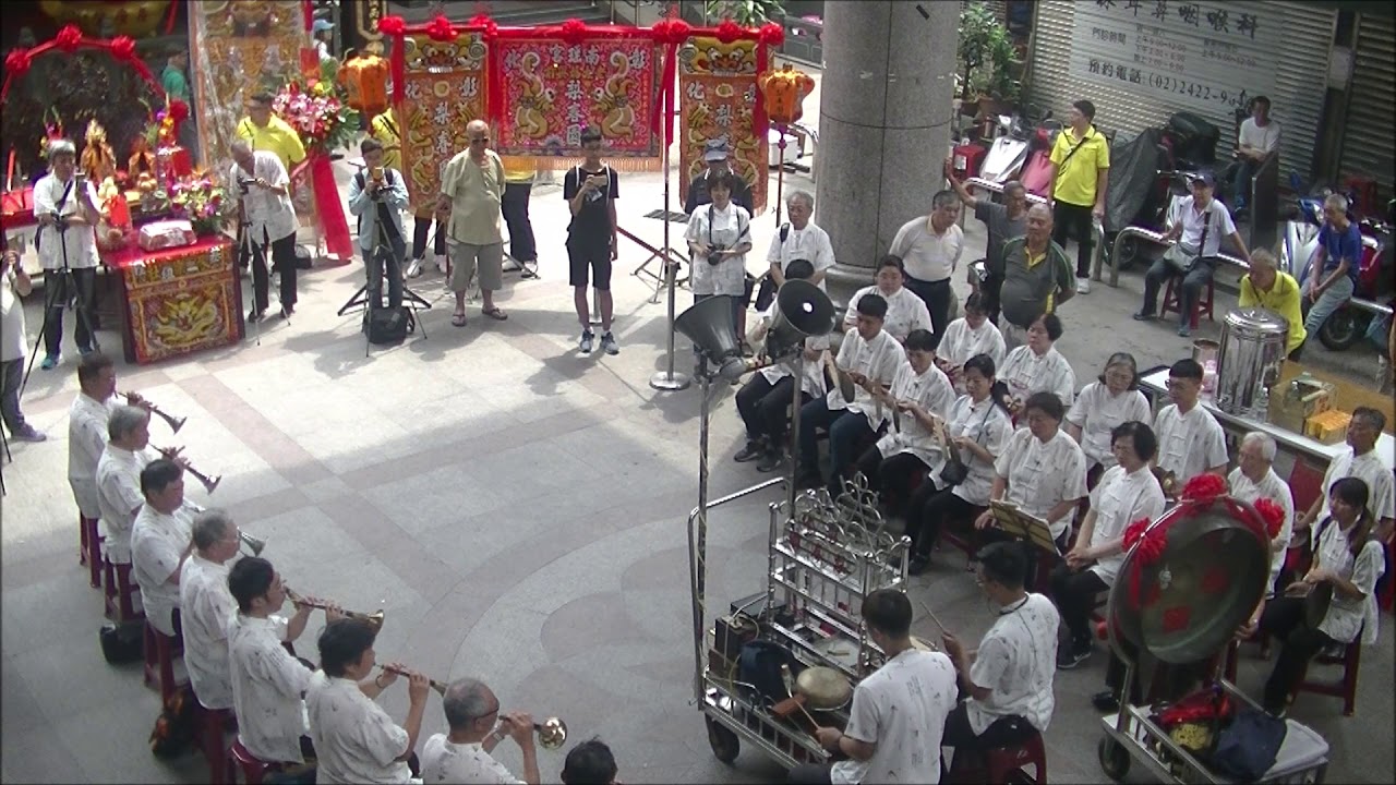 彰化梨春園 扮仙