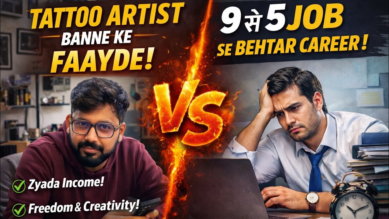 Tattoo Artist Banna Kyun 9–5 Job Se Behtar Hai? 💰 | Full Career Truth