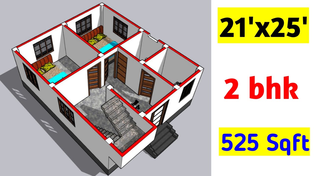 21x25 small house plan || 21x25 ghar ka naksha || 21x25 house design || 525 sqft