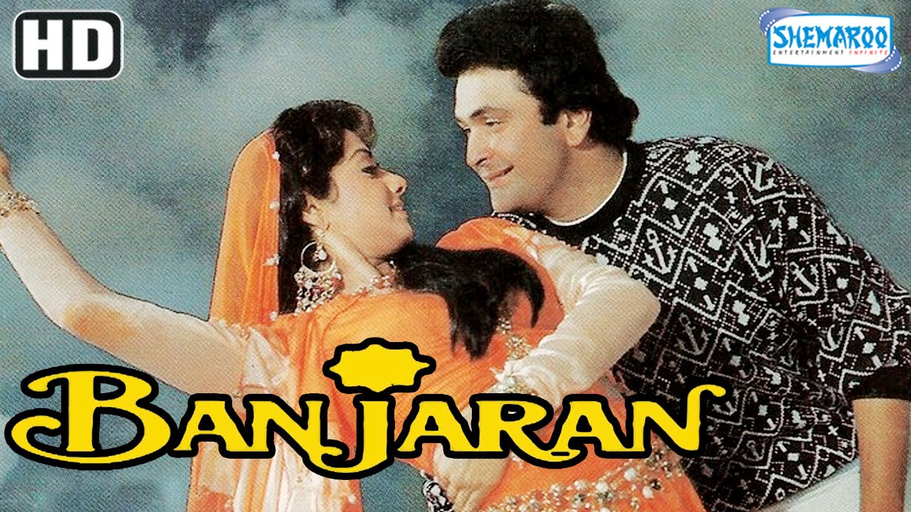 Banjaran (HD) - Rishi Kapoor - Sridevi - Pran - Hindi Full Movie - (With Eng Subtitles)
