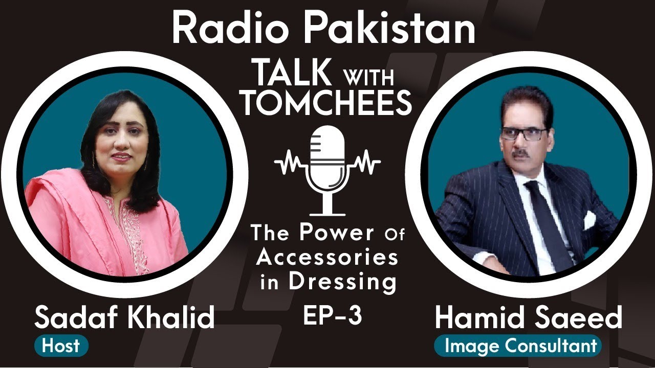 Hamid Saeed | Interview | Podcast | Episode 3 | Radio Pakistan Podcast
