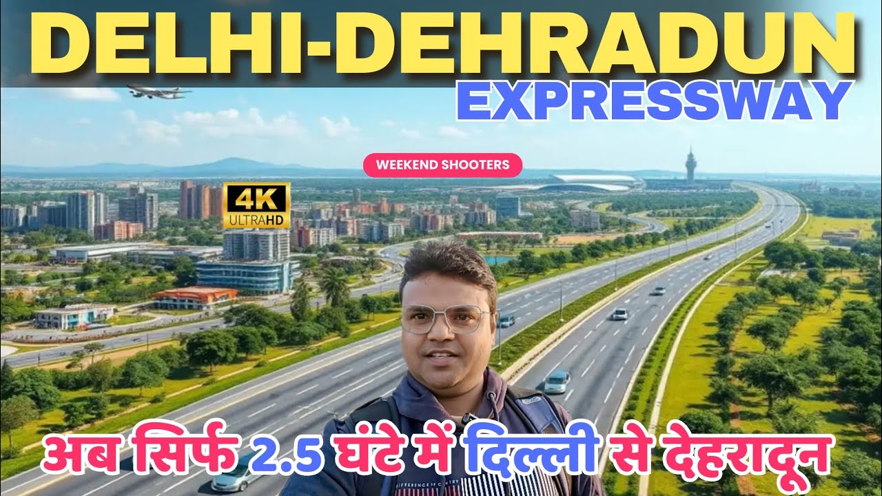 Delhi Dehradun Expressway Drone Tour