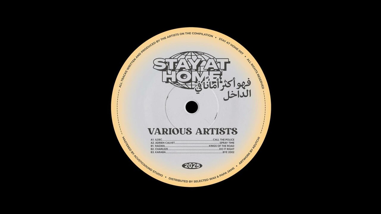 Adrien Calvet - Spray Time [SAH007] - Premiere