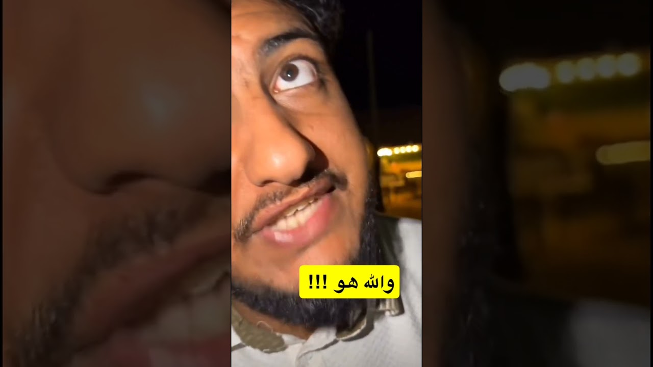 فرعون والله يموع شفتو 😭