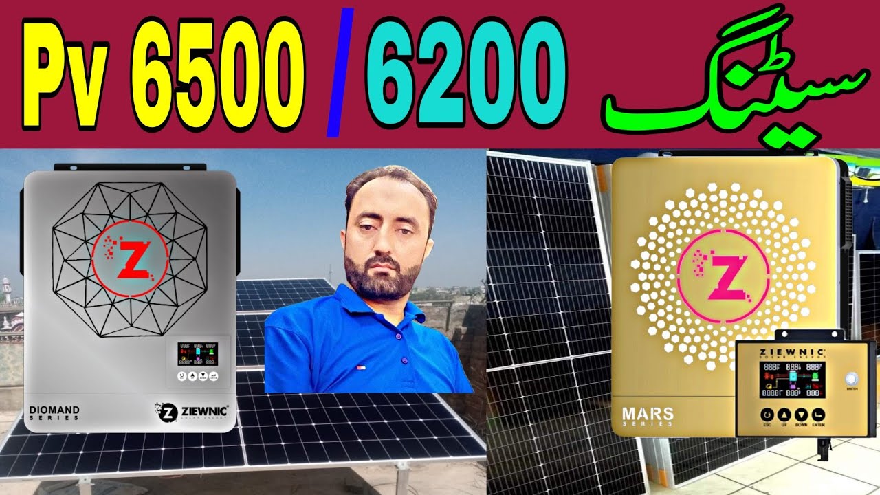 Ziewnic Pv 6200 and Pv 6500 Settings