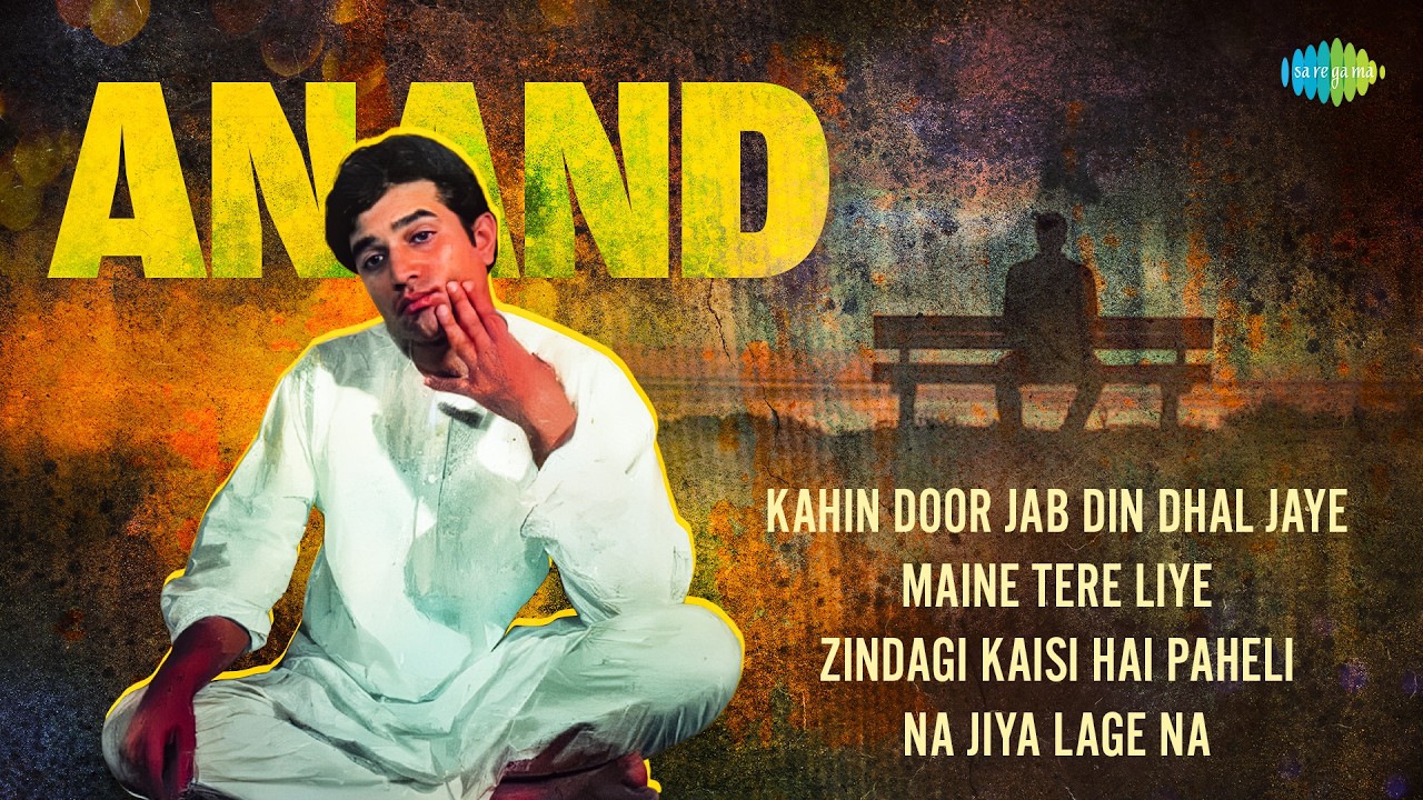 Anand - Full Album | Rajesh Khanna | Amitabh Bachchan | Kahin Door Jab Din Dhal Jaye