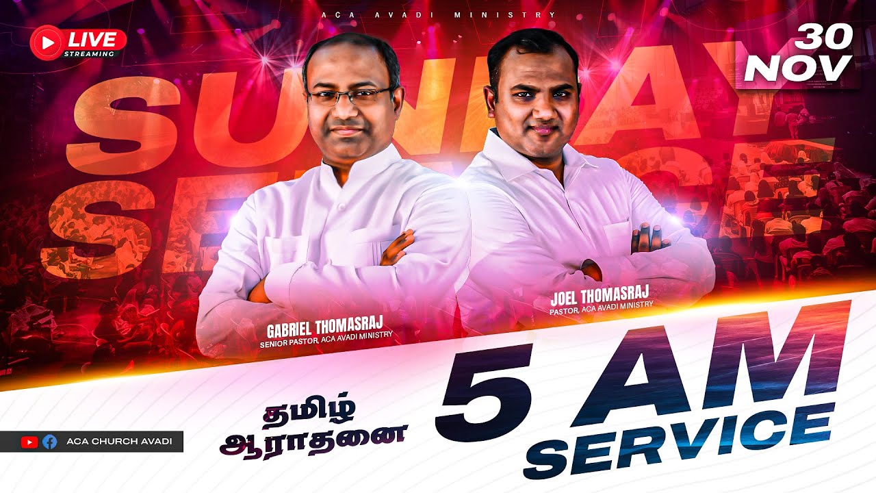 Live | Sunday Service (Tamil) | 30 Nov 2025