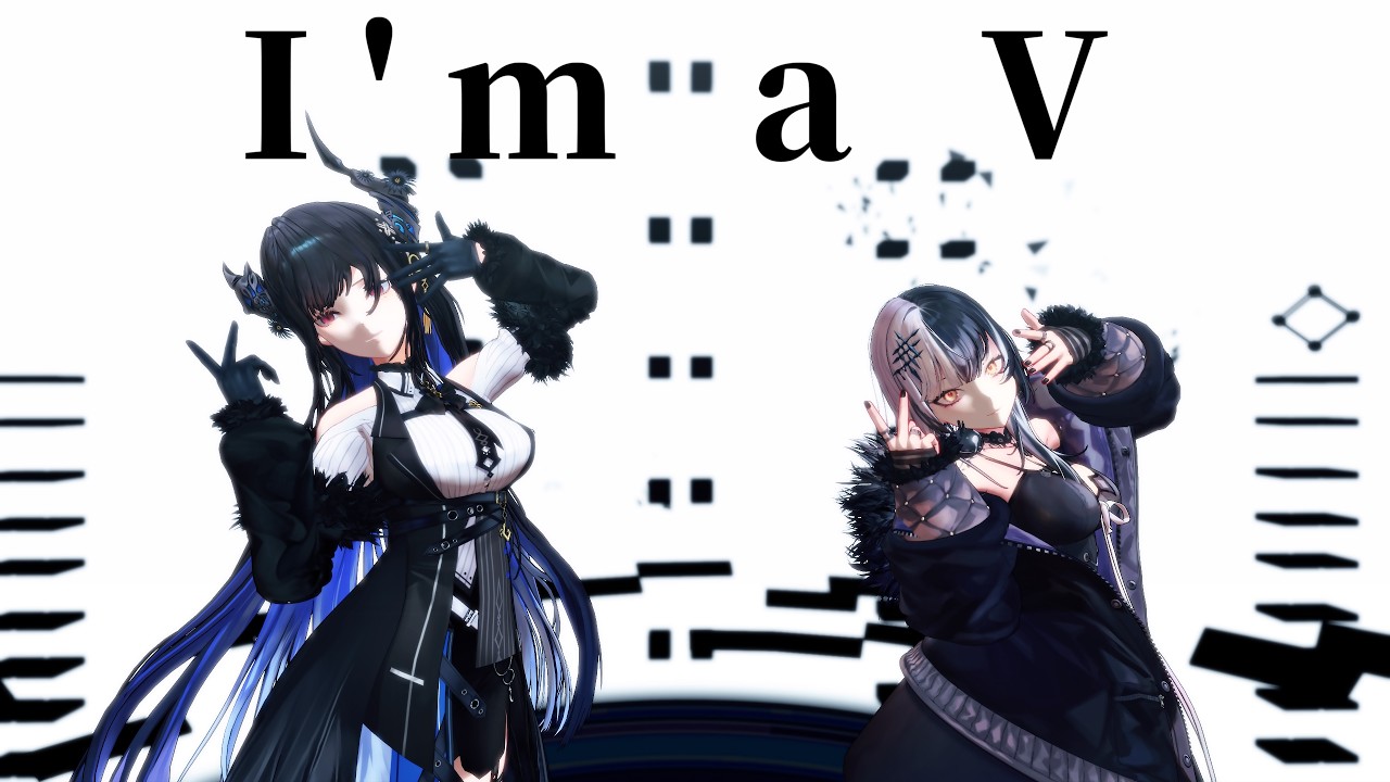 [MMDホロライブ]V【ネリッサ・レイヴンクロフト/シオリ・ノヴェラ】