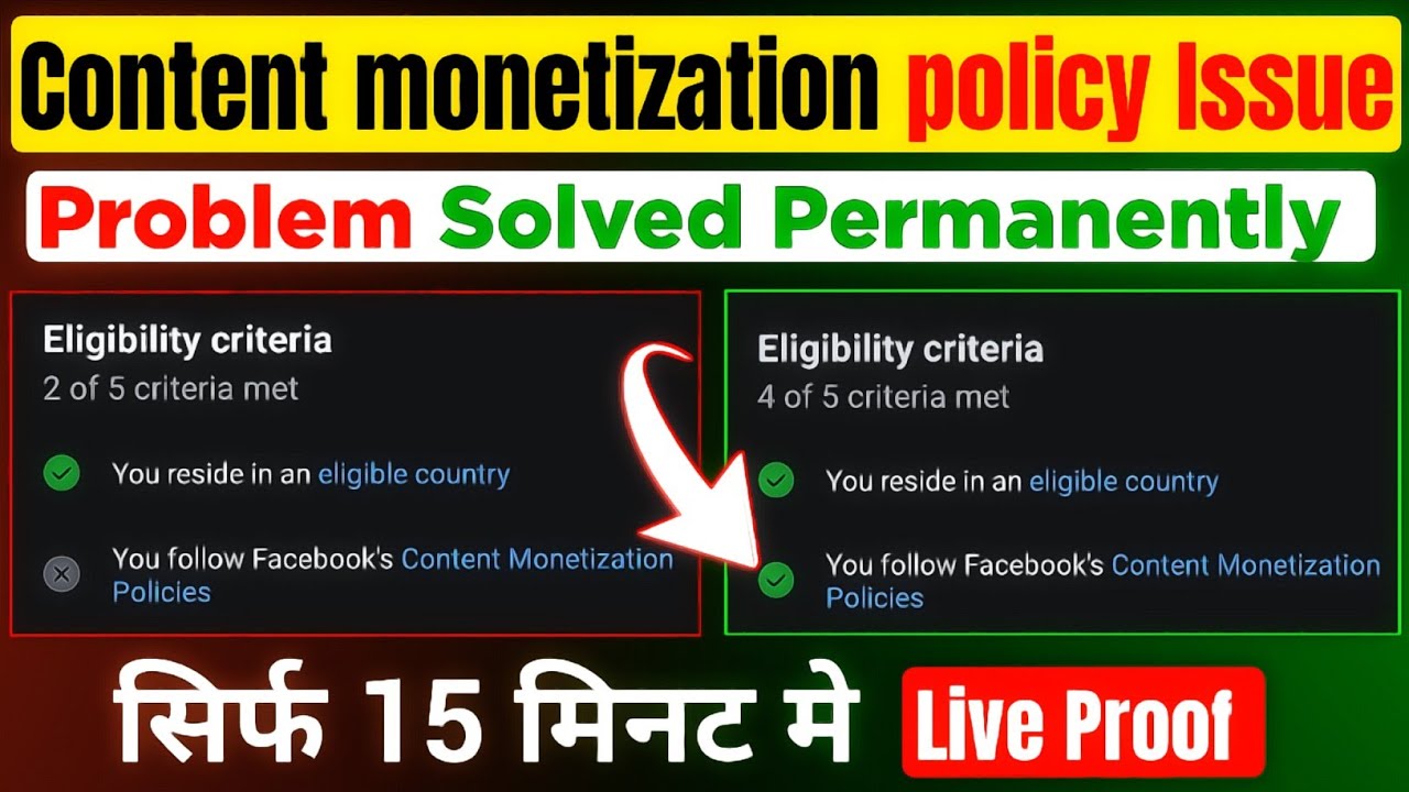 you follow facebook content monetization policies | Problem solution | Big Update | 2025