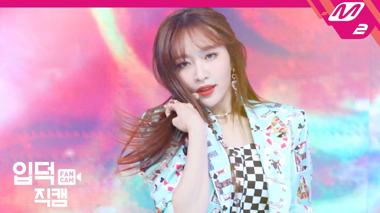 [입덕직캠] EXID 하니 직캠 4K '위아래+알러뷰' (EXID HANI FanCam) | @MCOUNTDOWN_2019.01.03