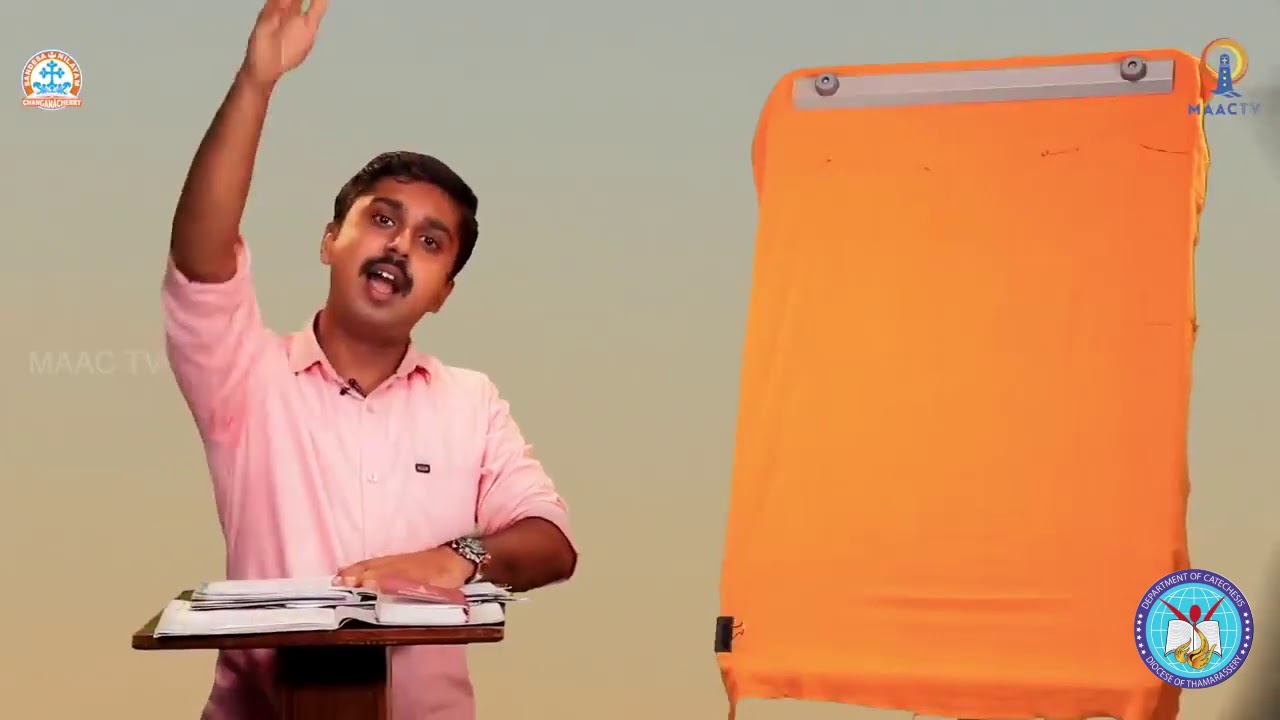 Thamarassery| Online Catechism| Class 9 | Chapter 3 | Part 1
