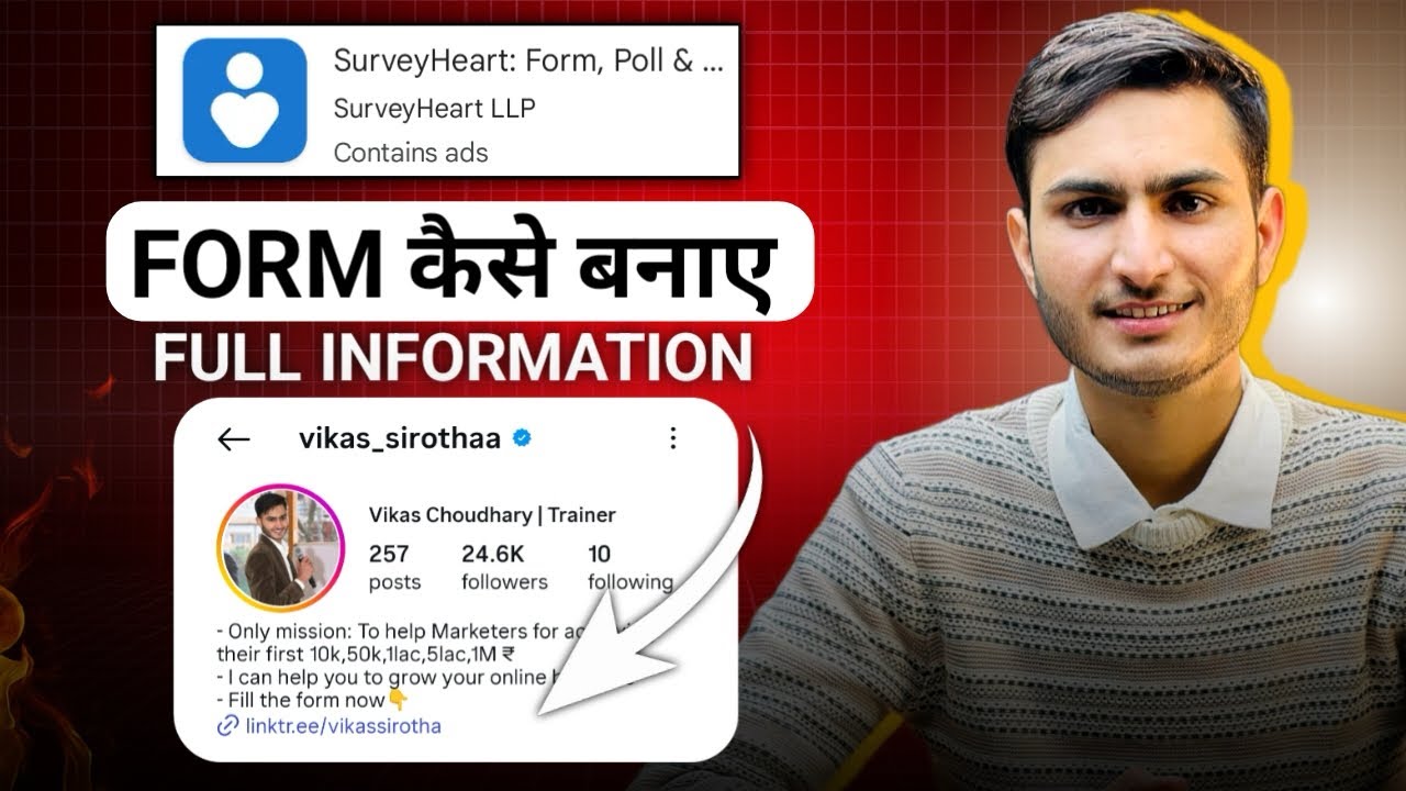 Surveyheart Form कैसे बनाएं✅|| Full Information Steo By Step ||