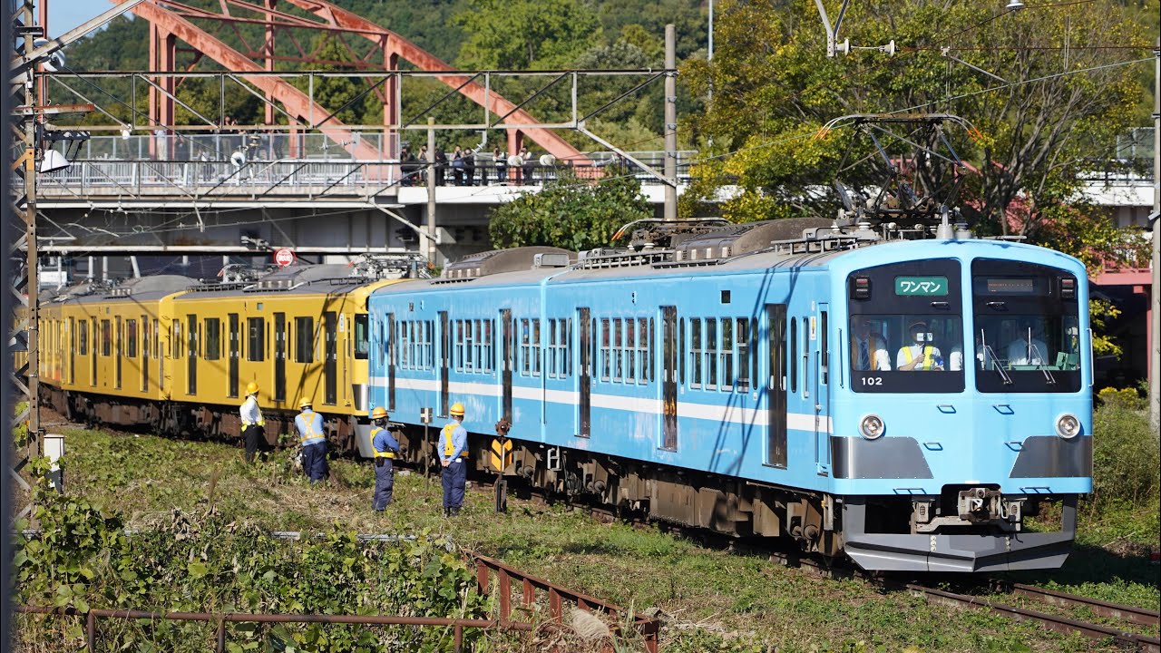 西武2000系甲種　彦根駅入れ替え作業(到着〜入庫まで)