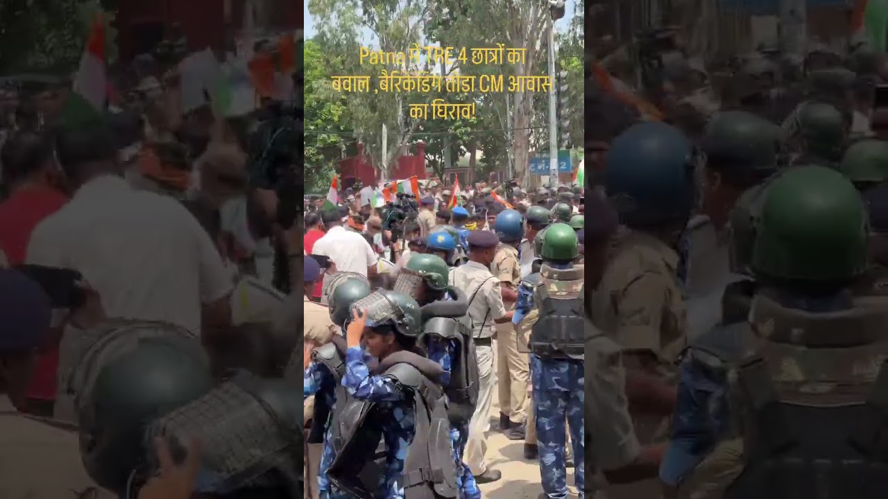 Patna student protest..             #bjp #congress #indian #patna #rjd #bihar
