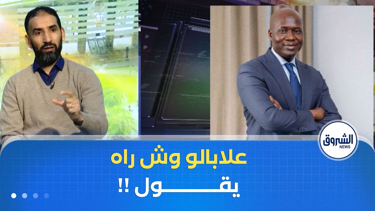 عمار عمــور:
