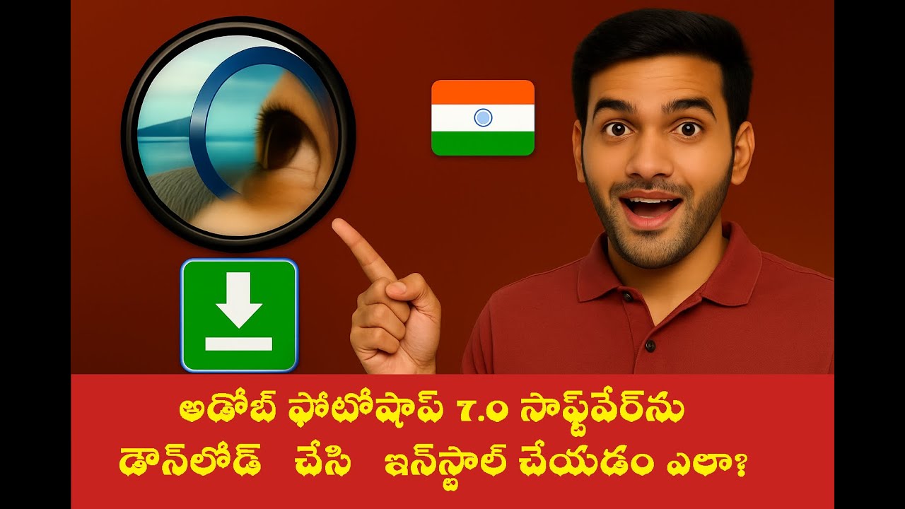 How to download and Install  Adobe photoshop software in telugu #photoshoptutorial