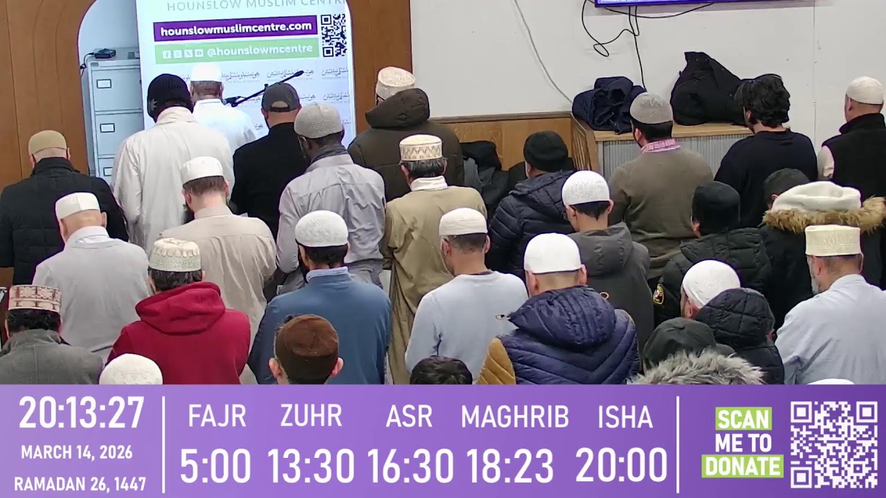 26 Ramadan 1447AH - HMC 2026