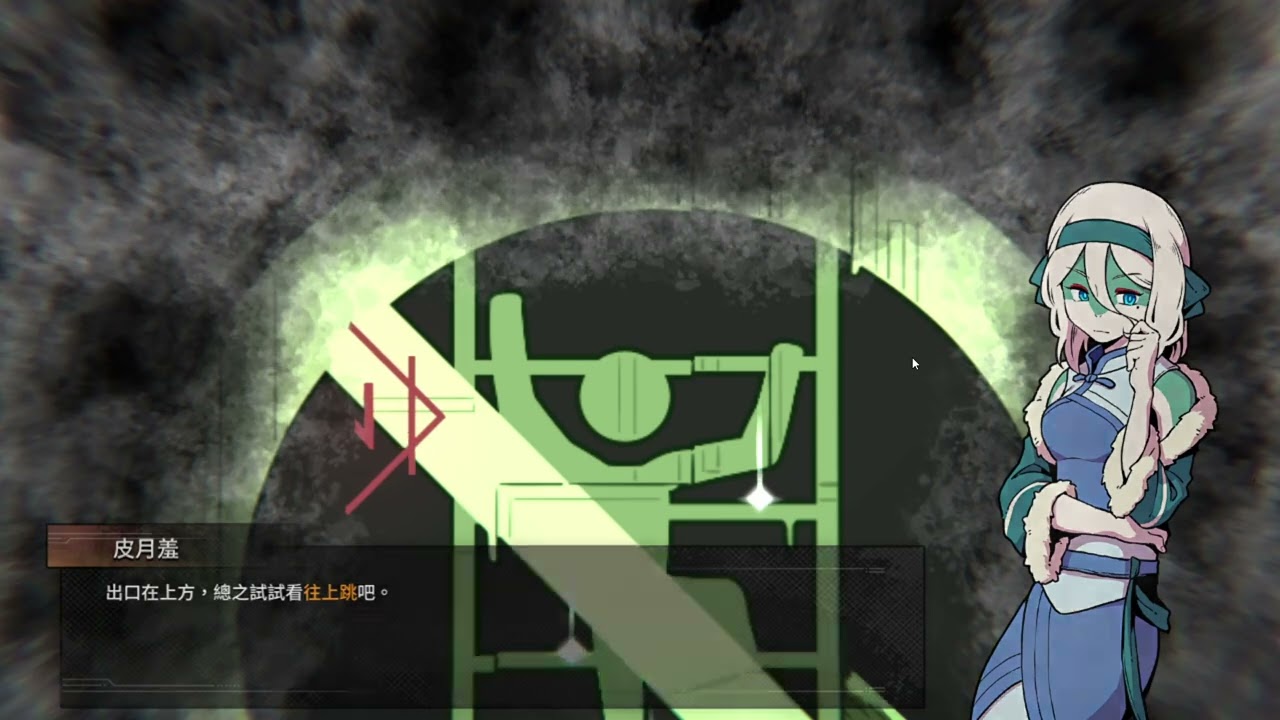 【三相奇谈 Threefold Recital】2026.03.01 直播紀錄
