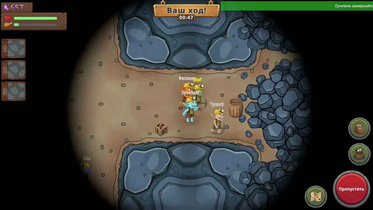 Goblin Miners Gameplay 2