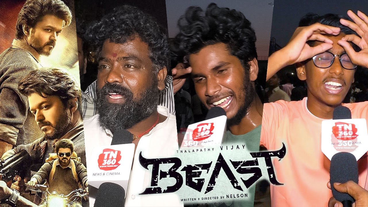 😱KGF 2 எல்லாம் ஒண்ணுமே இல்ல beast trailer fans public Reaction | Thalapathy vijay ( Beast Trailer )