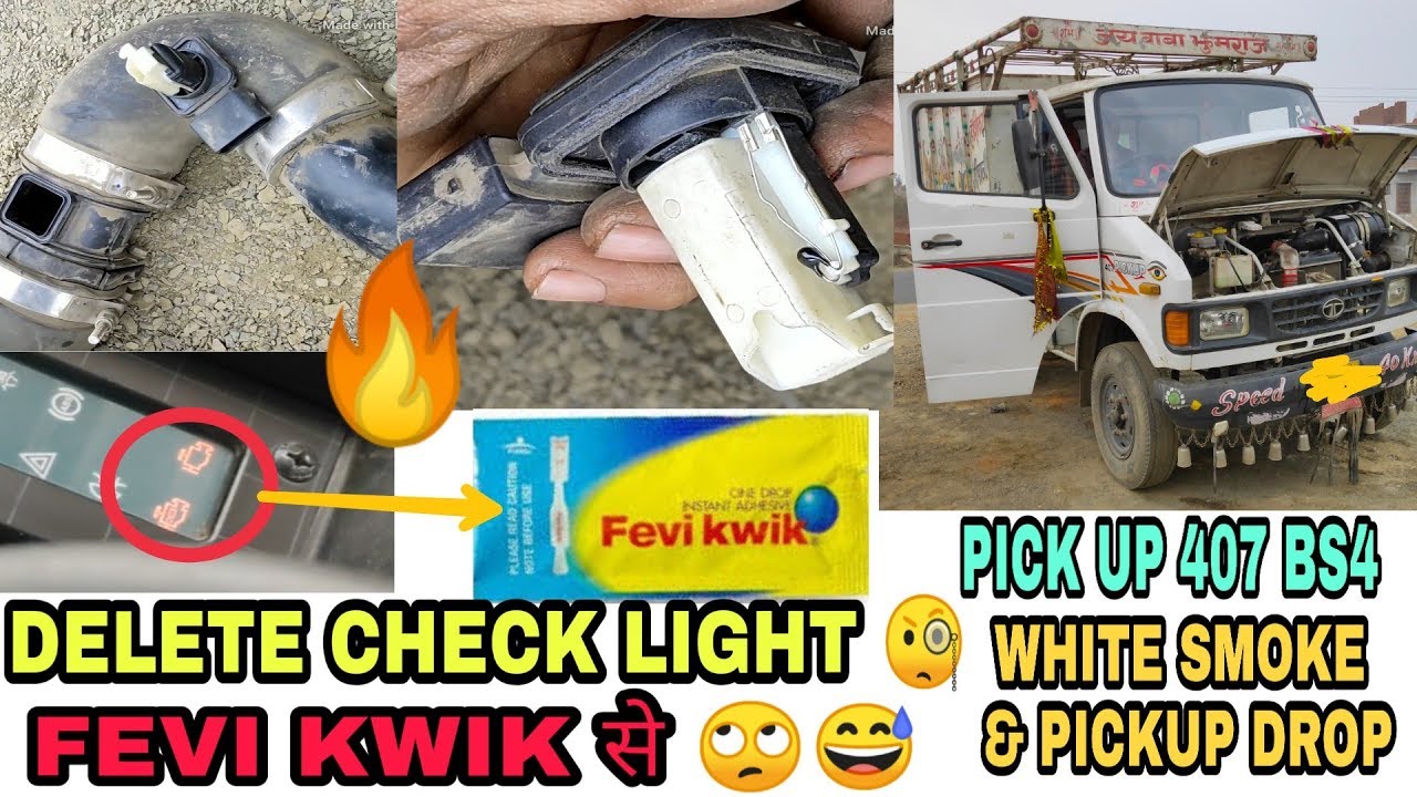 TATA PICKUP 407 BS4 WHITE SMOKE & PICKUP DROP PROBLEM SOLVED