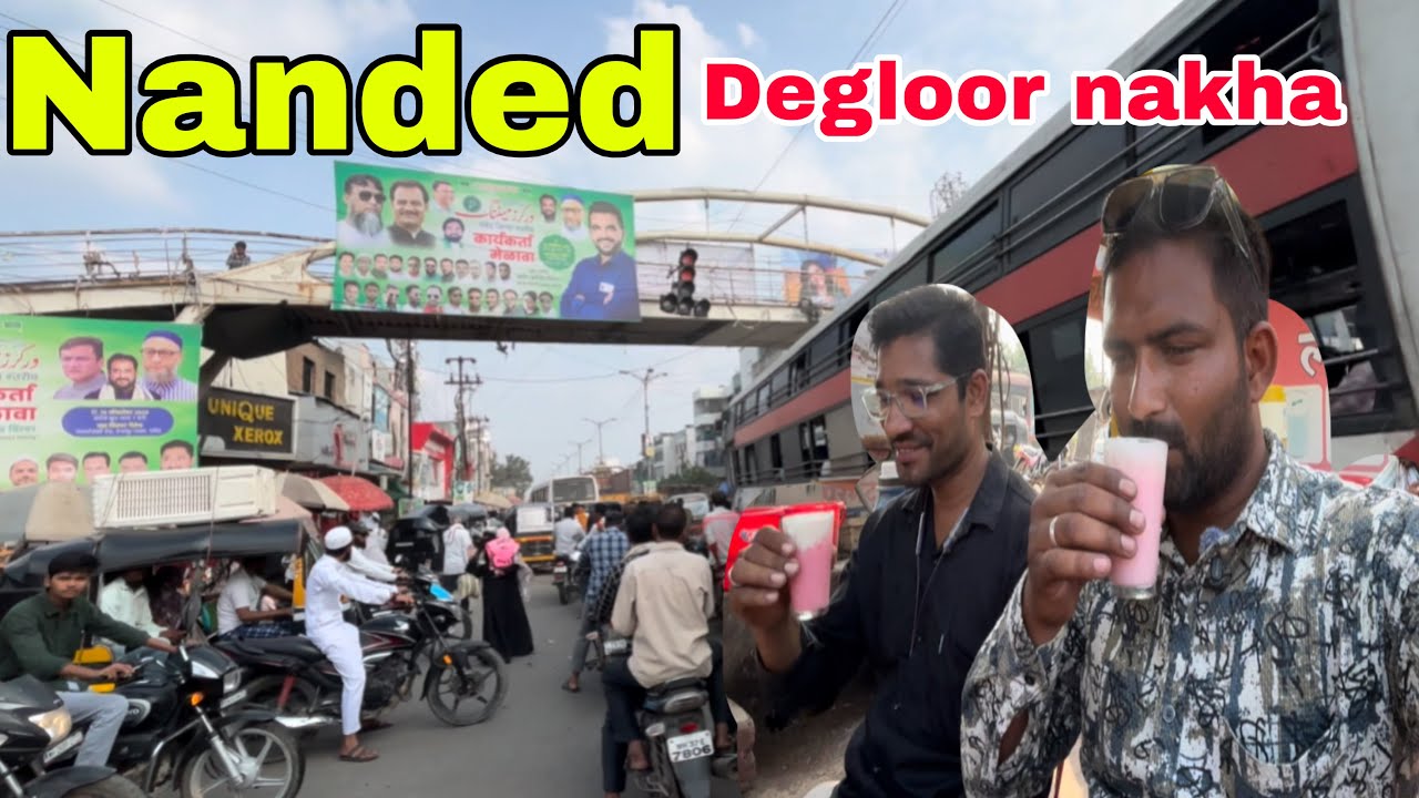 Nanded Degloor Nakha|Kandhar To Kandakurthi🥰|DailyShaeervlog