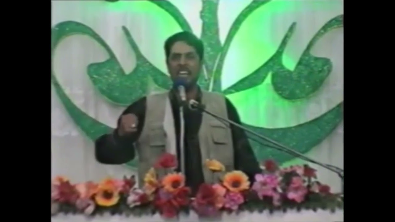 قصيدة ياعراق الطاح فدوه للشهيد الشاعر رحيم المالكي