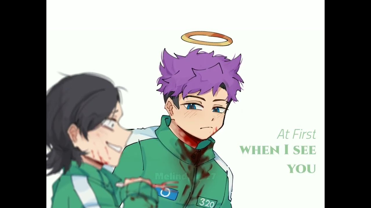 When I See You Cry~