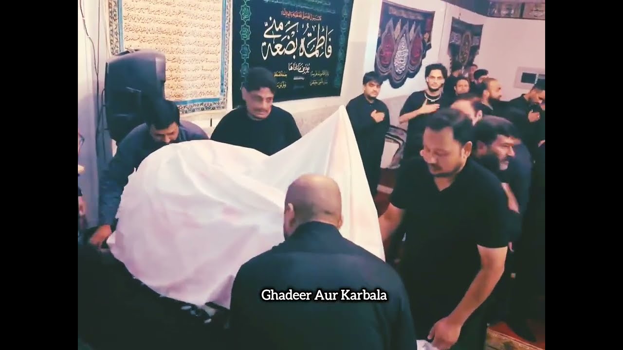 Taboot e Hazrat Ali a.s Sajjadia Sydney Australia #tabootimamali #sajjadiasydney