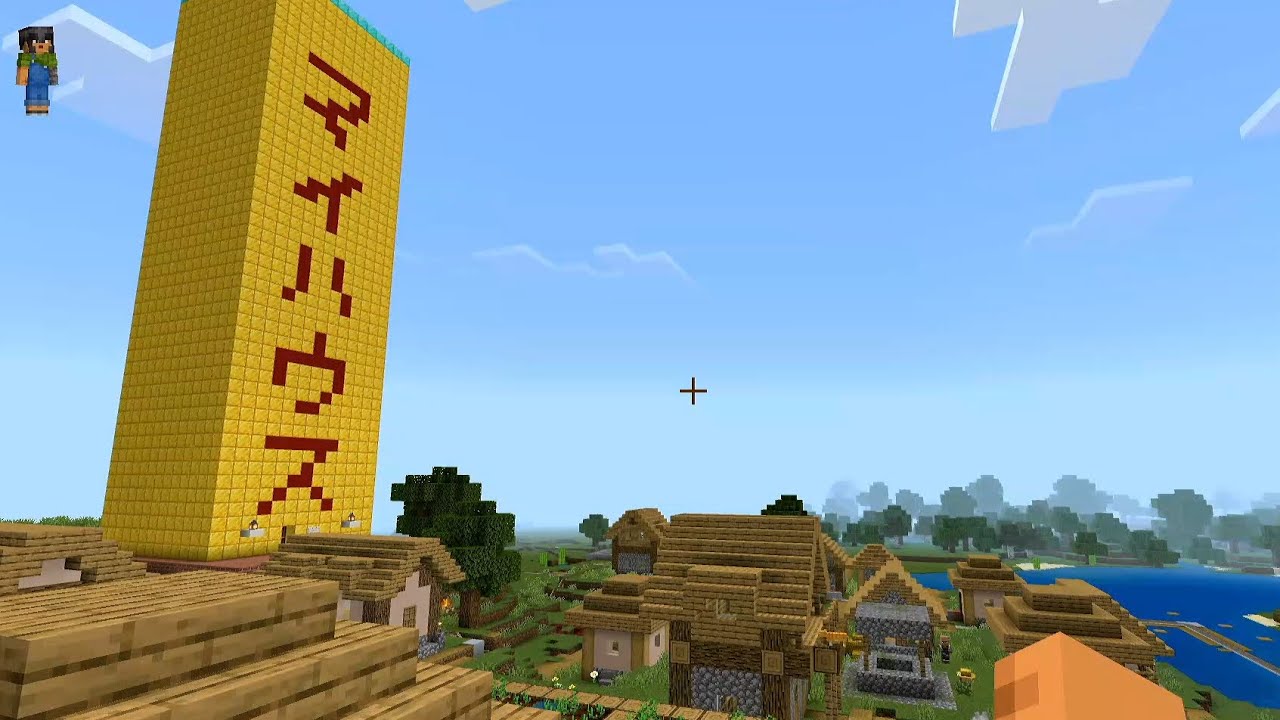 #2 はじめてマイクラやるけど勘でジェットコースター作っちゃお！