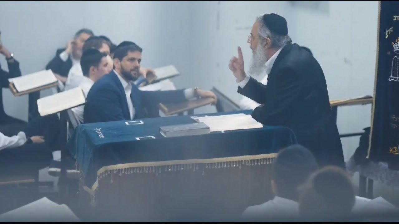 אמיתת הדברים l הגאון רבי דוד לייבל שליט
