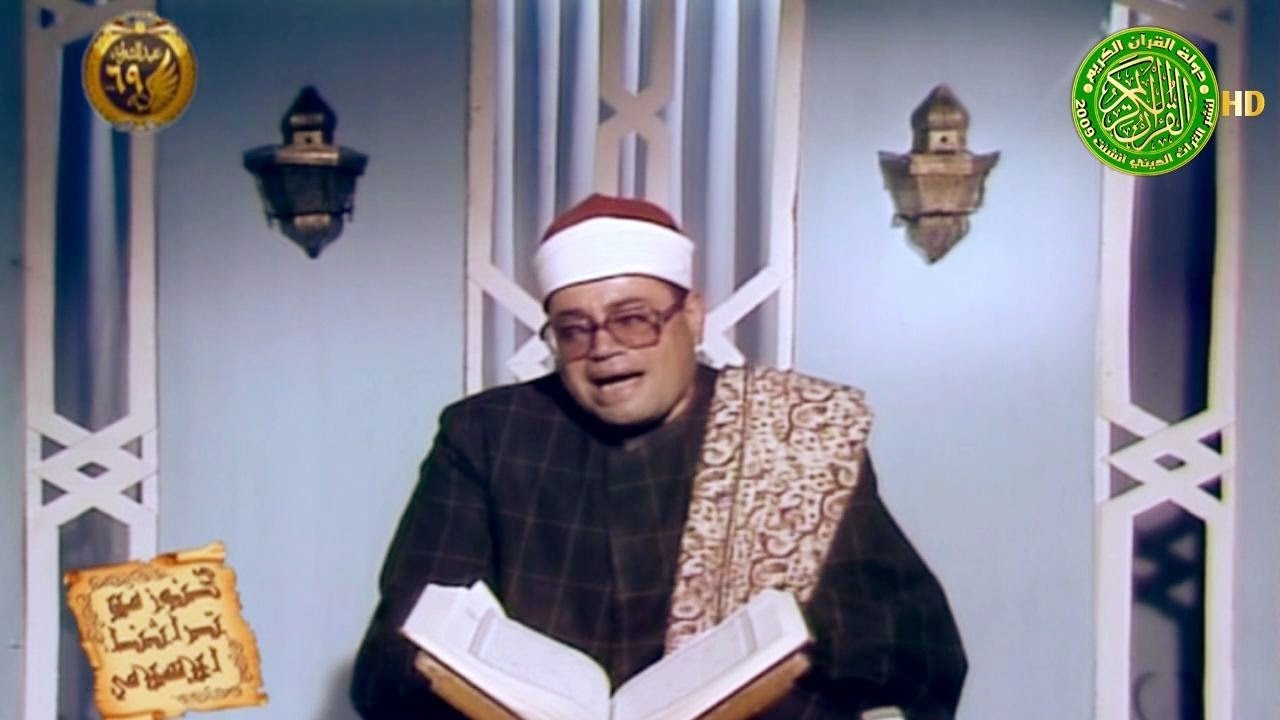 صوت خاشع يبكي القلوب في تلاواته - الشيخ شعبان الصياد - سورة الكهف نادره