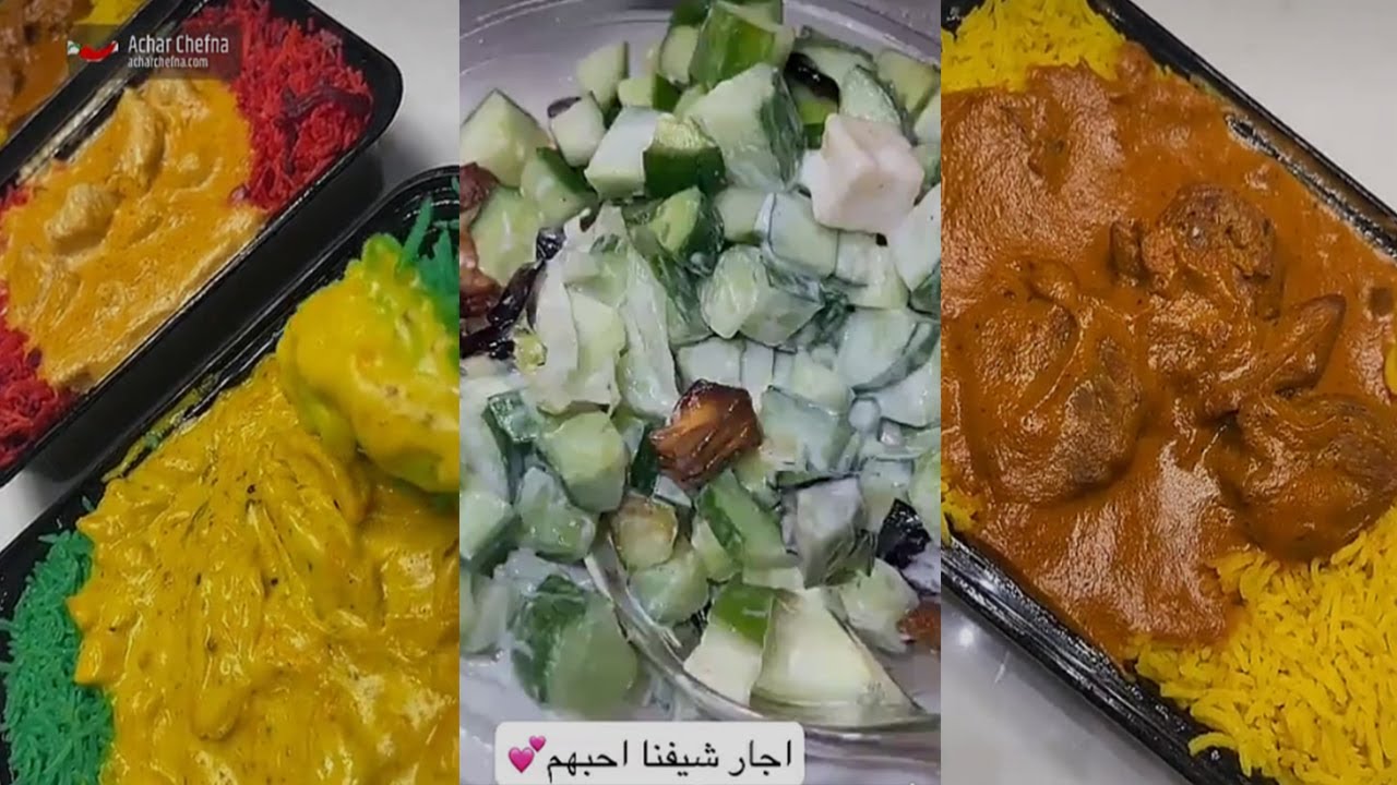 دكتوره خلود تطلب وجبتها من اجار شيفنا  سلطات والدولمة خياااال وتترك حق امين لحين يصحى من النوم