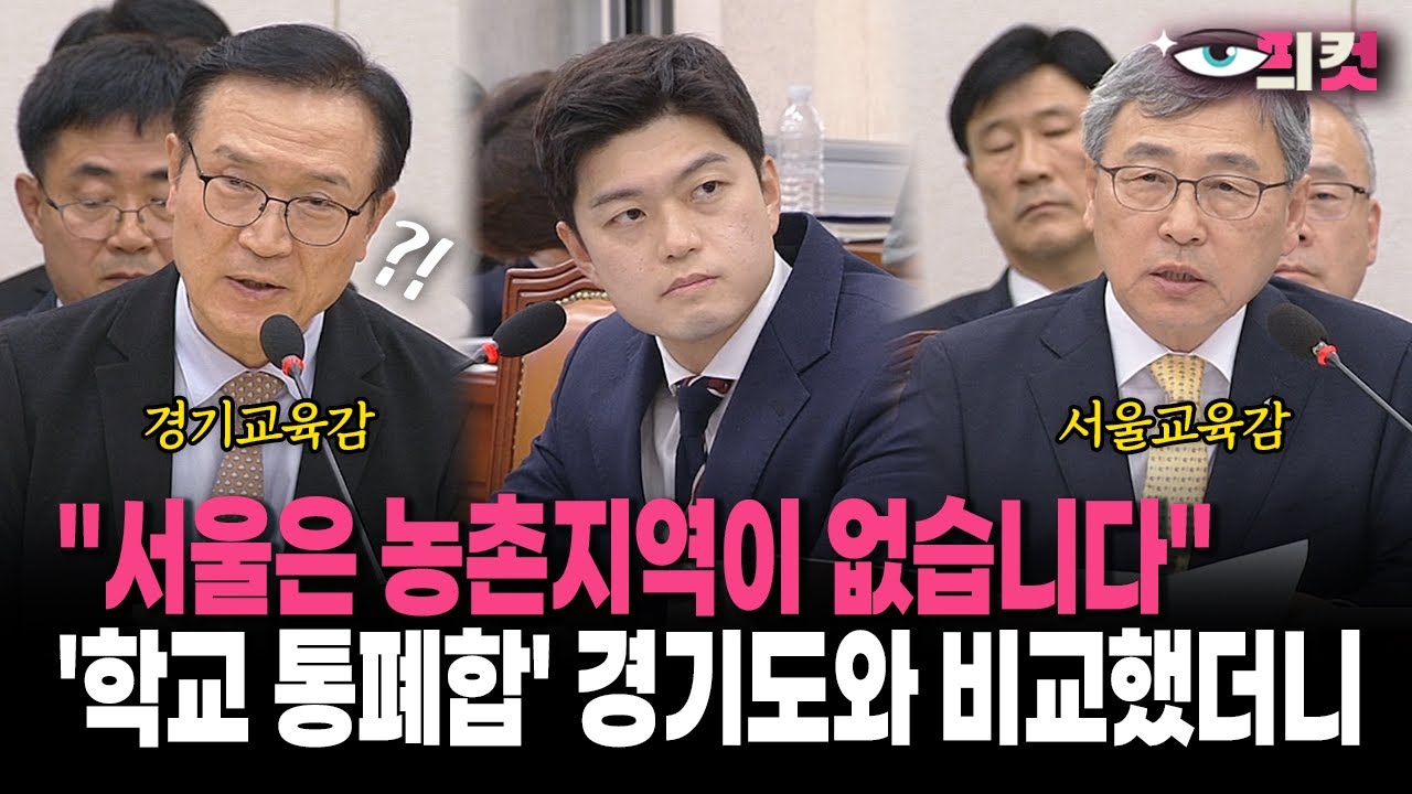 [현장영상] 