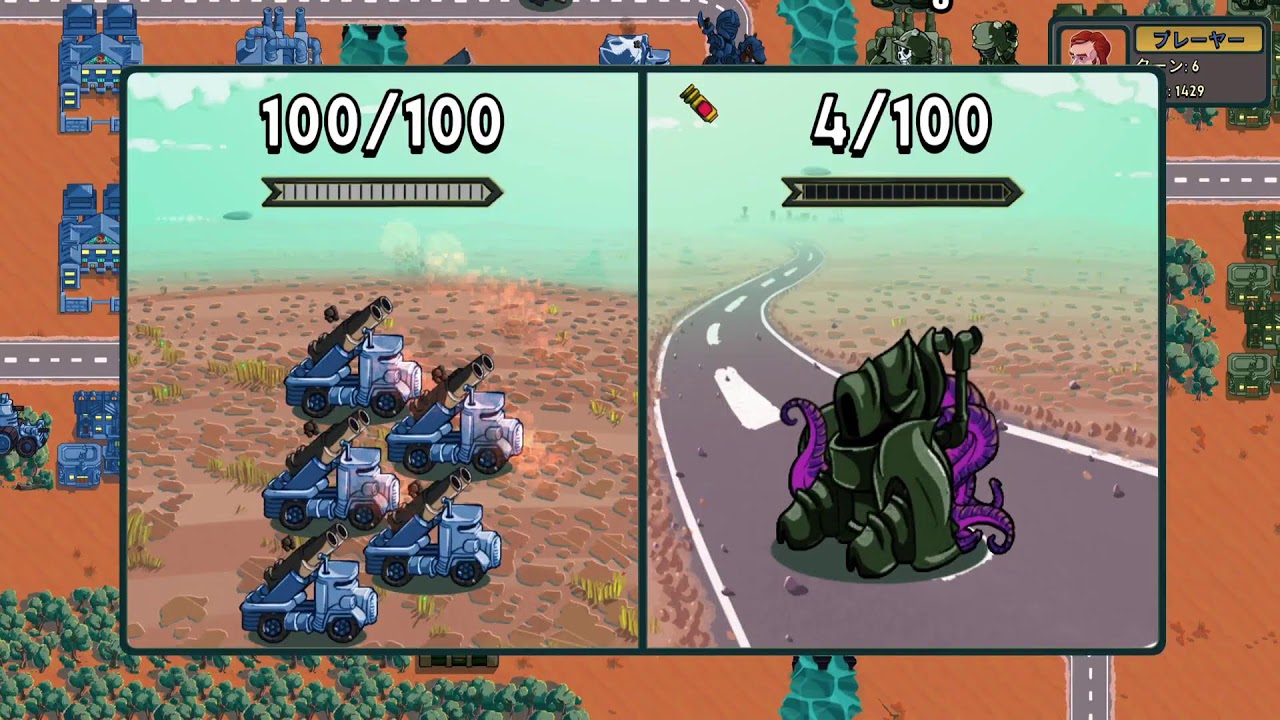 EMPIRES SHALL FALL#1